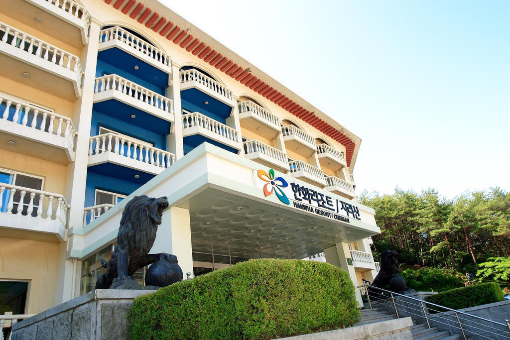 Gurye Hanwha Resort Jirisan מראה חיצוני תמונה